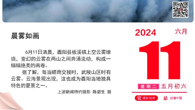 找到定位了？克莱半场替补11中7拿下17分3板2助